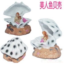 Gold Fish Tank Decorations Package Aquarium Construction View Fish Pond Fake Mountain Castle Pneumatic Resin Shell Mermaid