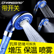 booster with switch shower head rain shower head rain shower head rain shower head bathroom water heater handheld shower head