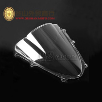 Thickened to apply Suzuki GSXR1000 09-13-16 k9 big R front windshield windshot windshield