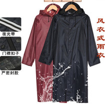 Reflective long conjoined rain clothing light waterproof raincoat work hiking outdoor labor insurance men and women windbreaker poncho