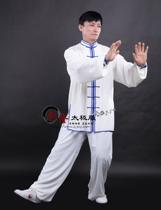 Jianlong original design custom Tai Chi clothes for men and women high-end high-end blue and white porcelain practice clothes