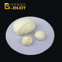 Multi-size silicone steamer pad Non-stick bun steamed bun pad Oil pad non-stick steamer cloth
