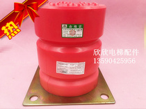 Dongyang Buffer JHQ-C-6 Dongyang Polyurethane Buffer Buffer Specification High 200 * Wide 160