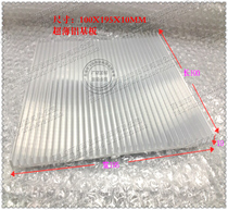 High quality radiator aluminum profile customized 100*195 * 10MM ultra-thin aluminum substrate heat dissipation aluminum sheet