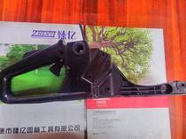 Yusen 5020 5520 5818 5900-portable chain-saws-China-Malaysia 5800 backbone 646 656-portable chain-saws-tank assembly