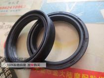 Fukuda Five Star Shin Tricycle 50 * 63 * 11 * 5 front shock absorbing oil seal (a pair of)