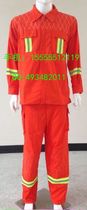 Rescue suit Rescue rescue suit One-piece rescue suit One-piece overalls German fire suit