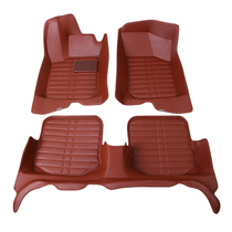 Ford New Focus Carnival Mondeo Wings Wing Tiger Forrest Special Full Surround Car Foot Pad
