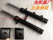 Light Yangyuan plant Shu Run 8 front shock absorber CK125T-7B front shock absorber front fork