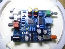 DAC digital decoding board Coaxial digital signal input and output analog signal with ear amplifier output jack