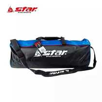 STAR Shida Football Basketball Bag 3 Pack Multifunctional Equipment Single Shoulder Sports Bag BT231