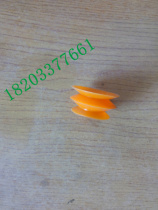  Roland machine printing accessories consumables 700 imported latex three-layer nozzle(organ nozzle)