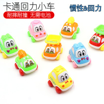 Childrens inertial pull-back car toy car small plane Plastic small toy Cartoon mini engineering car