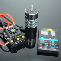 Good Ying EZRUN-MAX8 1 8 Brushless 150A Waterproof Electricity Control 4274 Non-sense Motor Violence Set