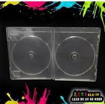 Transparent blue light box double disc blue DVD disc box double piece transparent box with film can be inserted