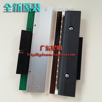 3400E PRINT HEAD 3400 INDUSTRIAL BARCODE PRINTER Pendant Adhesive Washout PRINT HEAD