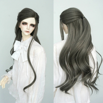 Special price ancient style in the air to grow up wavy curly uncle wig 3 minutes 4 minutes 6 minutes BJD doll with high temperature wire
