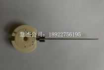 Sysmex Hessenmekang KX21 KX21N blood bulb rotary valve right piece with needle