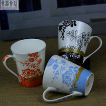 Foodware Food substitute Bone China V-shaped mug Coffee cup Tea cup Creative American household milk cup Breakfast cup Water cup