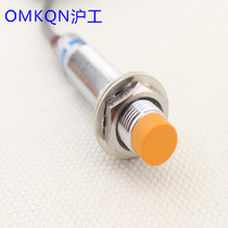 Shanghai industrial proximity switch LJ12A3-4-J DZ AC36V or AC24V or AC380V ac two-wire normally closed