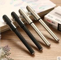 Able Stationery S26 Office Special Middle Pen Signature Pen Water Pen 0 7mm Black Non-slip Design