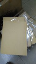 A4 kraft paper kraft adhesive A4 adhesive printing paper blank adhesive 21 *29cm