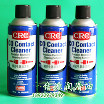 CRC02016C precision electrical cleaner electronic cleaner CRC 02016C circuit board cleaner