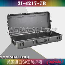 Safety protective case Photographic equipment case Instrument case Instrument case Waterproof USA SKB 3i-4217-7
