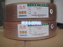 Speaker line Audio line Speaker line High fax 300 type 500 type audiophile line Speaker wire Audio wire