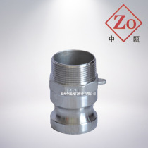 304 stainless steel quick connector F-type male connector male end external thread tubing car connector 4 minutes 6 minutes 1 inch 2 inch