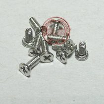 Mobile phone screws Xiaomi ZTE Huawei Lenovo coolpad OPPO internal screws Motherboard screws 2 yuan 100