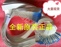 Original new EPSON 1390 1400 143W print head cable nozzle cable head Cable