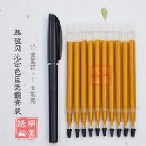 Source manufacturer Legood Giant No Bully Golden Transits Pen Black Transits Pen Suit Imported Pen