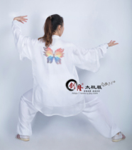 1582 Butterfly 2015 Jianlong Tai Chi Beatles Men and women General style High-end Colour Printed Single Piece of the Beatles