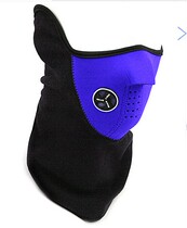 Riding equipment Accessories Bicycle windproof and cold ski mask Mountain bike mask Outdoor riding mask