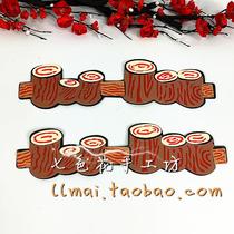 School kindergarten classroom wall layout material foam EVA decorative railings three-dimensional wall stickers fence flowers