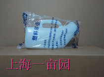 Take a urine pot for men with urine kettle for childrens night pot plastic men urinate pot for plastic men