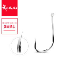 Wuhan Tianyuan violent sleeve hook 18 imported high carbon steel non-barbed black pit crucian carp fishing hook fishing needle