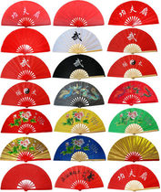 Taiji fan Kung Fu fan performance fan bamboo bone new fan plastic fan fitness fan morning exercise fan