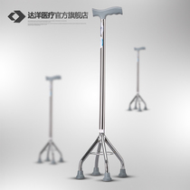 Dayang Foshan four-legged crutches for the elderly Stainless steel cane for the disabled Aluminum alloy telescopic walker height adjustment