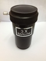 CELESTRON Star Tele Tele Tele Accessories 3X Multiplier 3X Baro Mirror