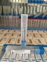 Mountain high alloy knife JS534050F2B 0Z4-NXT R2 5x25x75 6-handle extended tungsten steel ball head knife