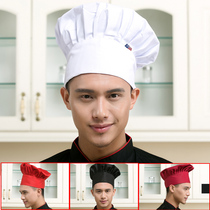 Feng Ming Hotel Western Restaurant Coffee Shop Restaurant Bread Waiter Cloth Hat Chef Dress Mushroom Hat Work High Hat