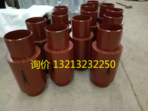 Direct buried corrugated compensator DN50 100150200250300 buried without restraint compensator