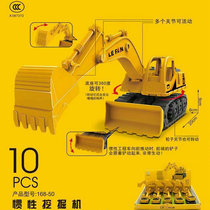 10 cartoon Inertial Engineering vehicle 168-50 excavator toy car educational childrens toys mixed batch
