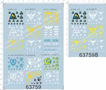 63759 UC0096 Lund New Gion Disabled Party Army Flemish Army Bistrianaheim Water Sticker