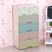 Jieya storage cabinet drawer type plastic chest of drawers locker multi-layer finishing cabinet box baby wardrobe childrens wardrobe