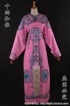 Opera Hook Golden Troupe Flowers And Arrow Clothes Peking Opera Yue Opera Costume Wu Sheng Lub Clothes Wu Will Take Clothes General Clothes Deep Pink