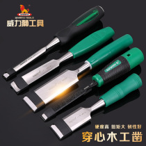 Power lion heart-piercing handle Woodworking chisel Wood chisel Flat chisel flat chisel Flat shovel chisel Woodworking tool wood chisel set