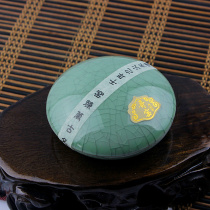 Geyao Kiln open ceramic powder box printing clay box antique porcelain printing box Jingdezhen Meiqing porcelain